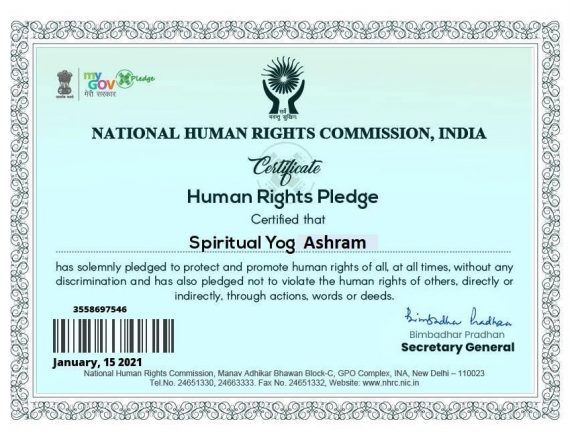 human right New-min